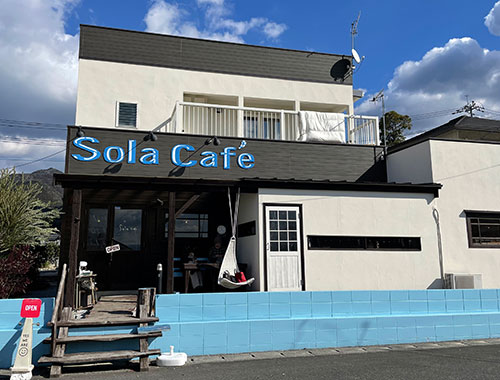 Sola Cafe（ソラカフェ）